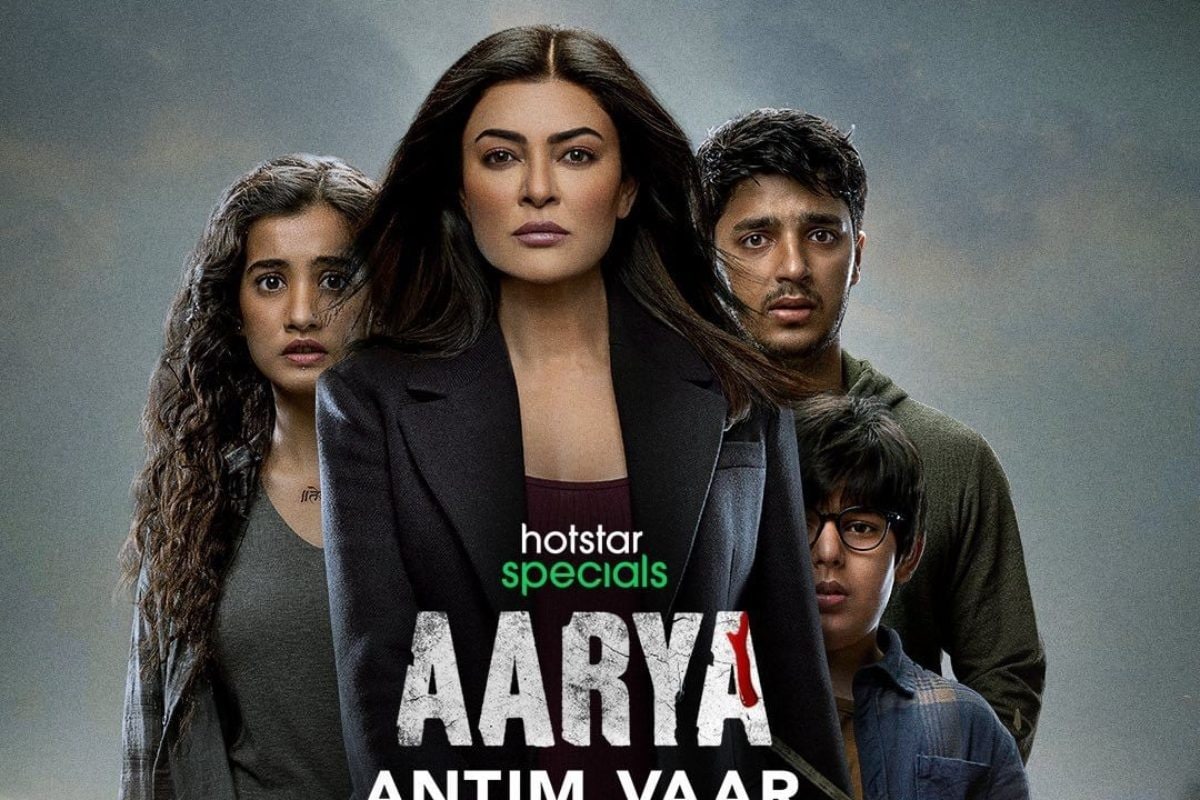 Aarya hotstar online