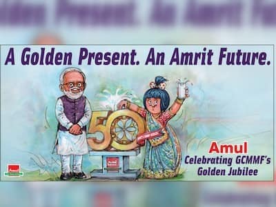 Opinion | The Amul Way: A Journey of India's Dairy Revolution | Opinion ...