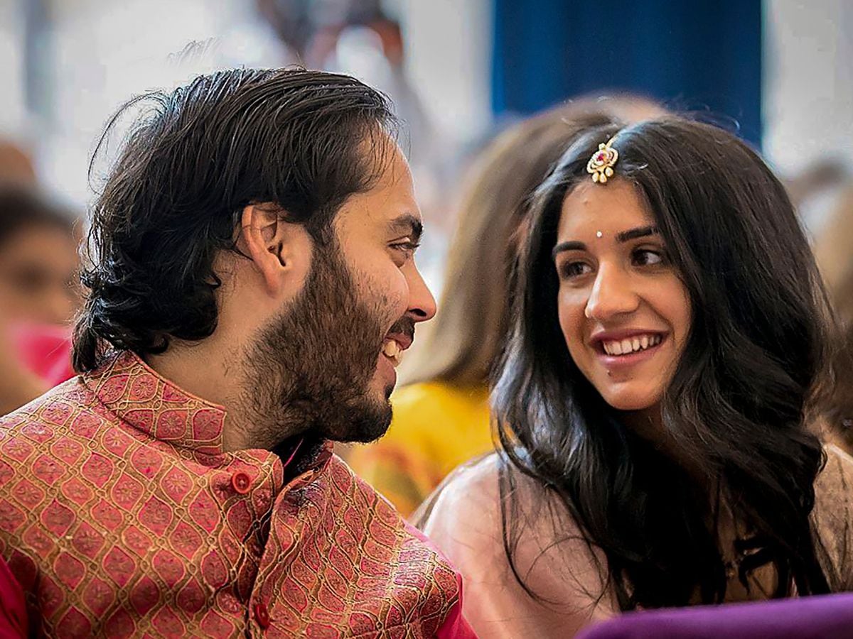 Close-up of Anant Ambani's Visiting Card