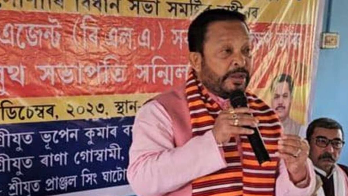 Assam Congress Working President Rana Goswami Resigns, Likely to Join BJP - Vimarsana News