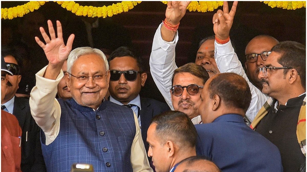 Bihar Floor Test: Nitish Kumar Govt Wins Trust Vote; RJD Stages Walkout From Assembly