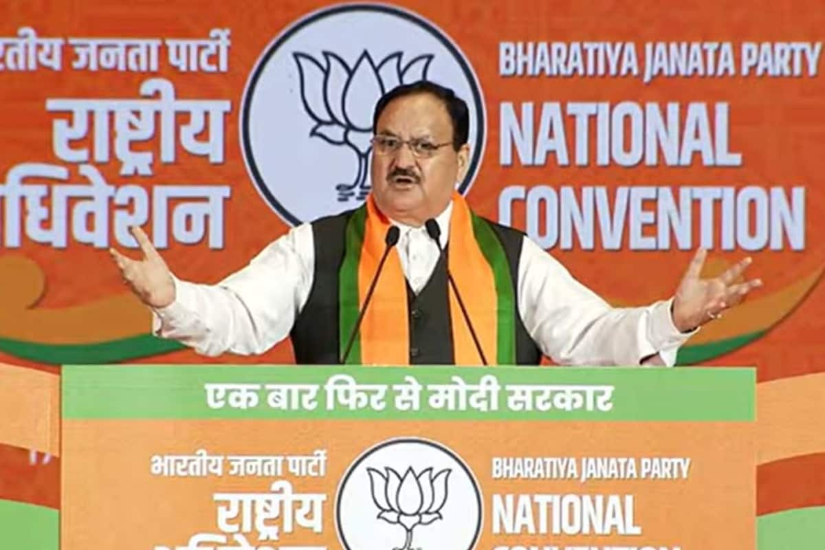 BJP National Council Meet: Nadda Hails Modi's Leadership, Says '25 Cr  People Escaped Poverty in Last Decade' | Updates - News18