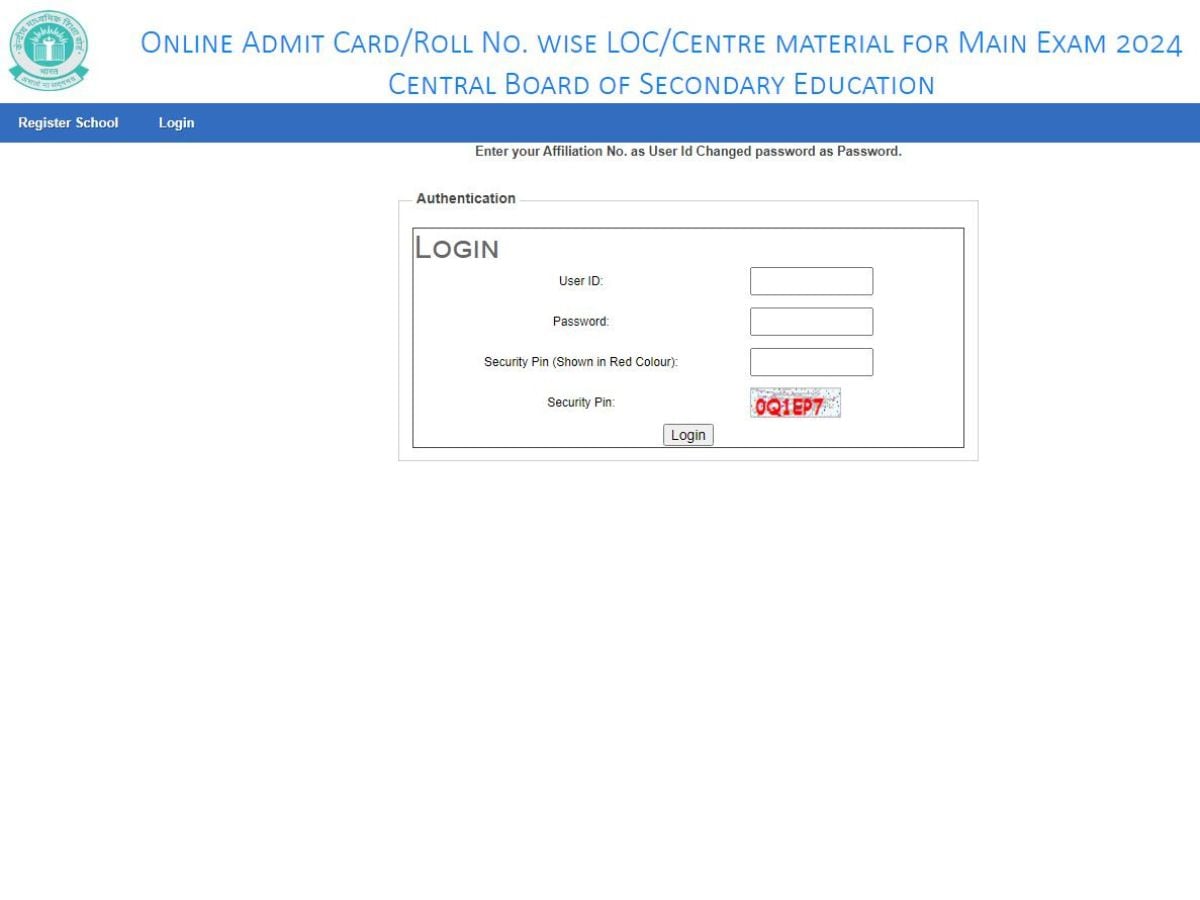 Cbse store official website