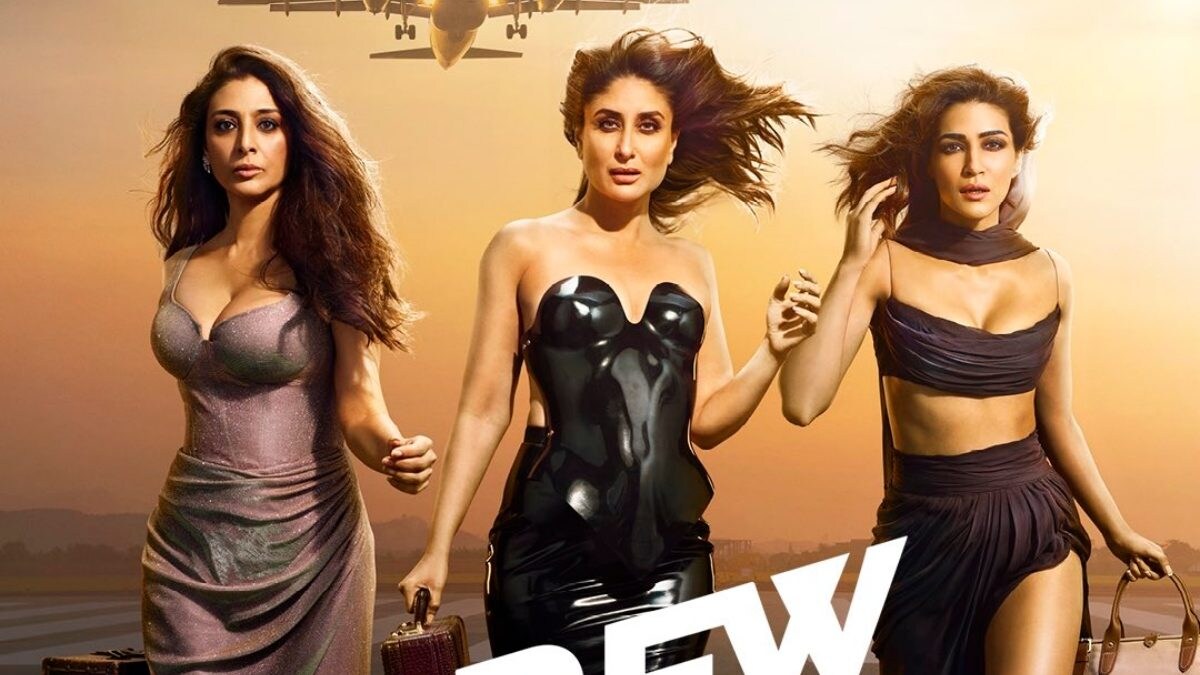 Kareena Kapoor Khan, Kriti Sanon And Tabu's Crew Teaser To Release Tomorrow; Deets Inside - Vimarsana News