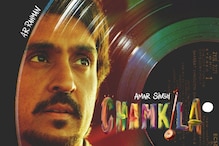 Amar Singh Chamkila: Imtiaz Ali Revels How He Cast Diljit Dosanjh, Says 'A 5-minute Conversation...'