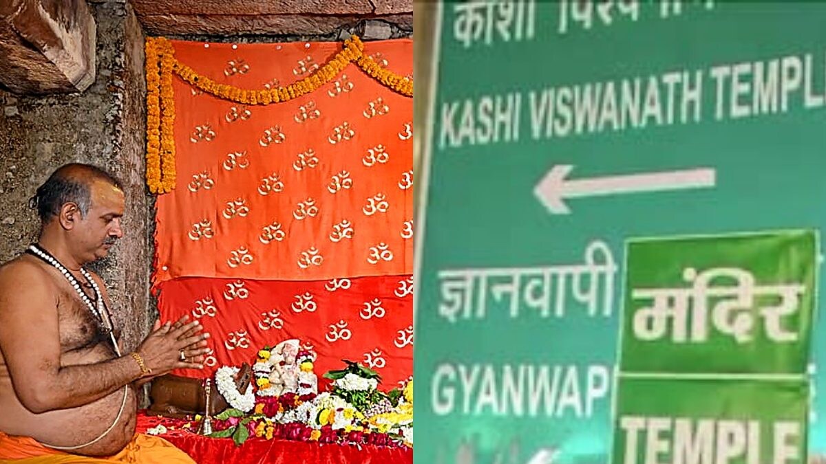 Security Up at Gyanvapi Complex as Devotees Sing Bhajans, Perform ‘Puja’ in ‘Vyas ka Tahkhana’; Muslim Body Calls For Bandh Today | Updates sattaex.com