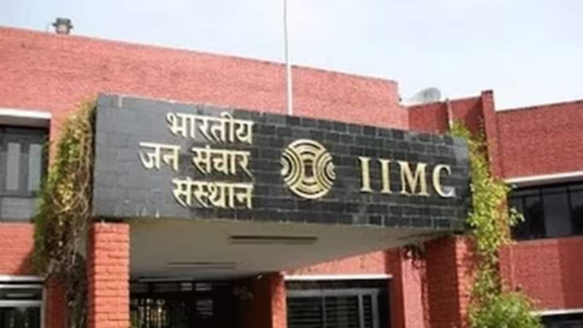 Education Ministry Declares IIMC as Deemed-to-be University