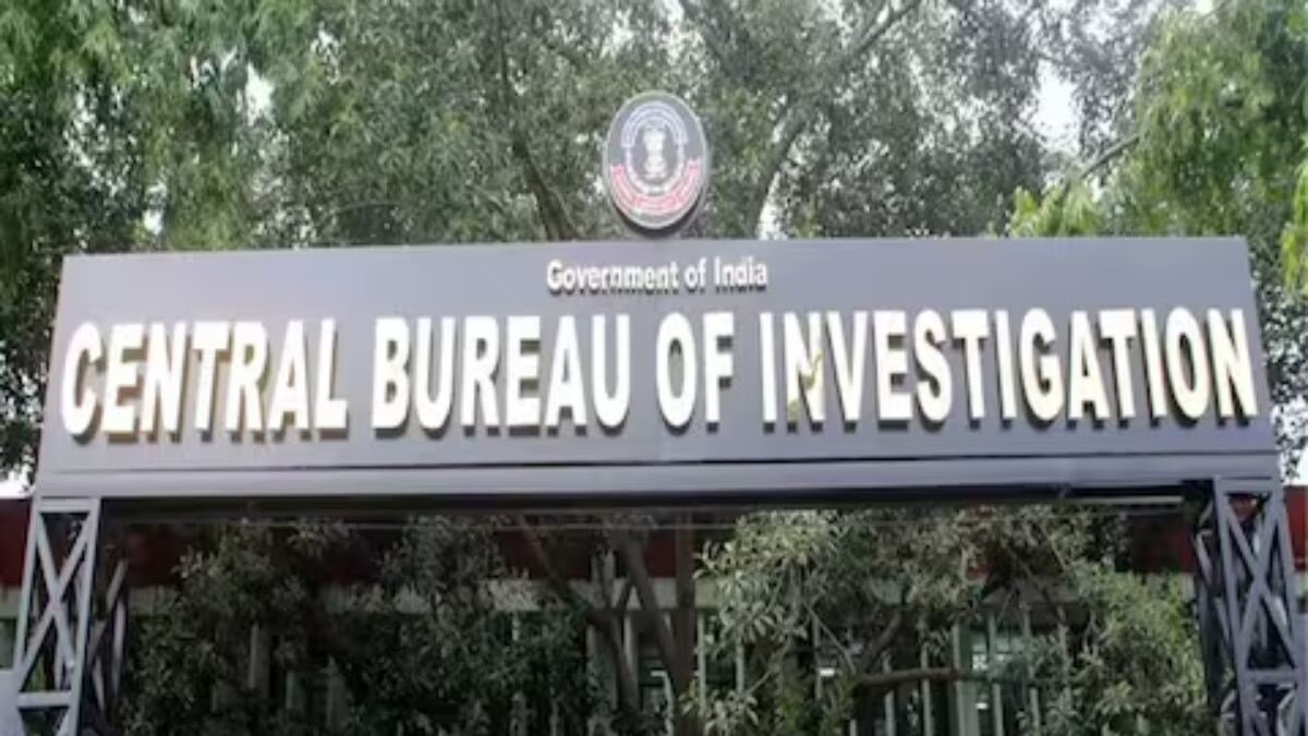 CBI Conducts Searches at 67 Locations in Rajasthan, Maharashtra in UCO Bank IMPS Scam sattaex.com