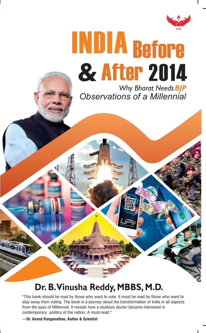Book Review India Before And After 2014: Realistic Portrayal of India’s ...