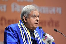 Coaching Classes Not Temples of Knowledge: VP Dhankhar at 37th Convocation Ceremony of IGNOU