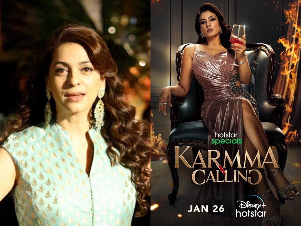 Juhi Chawla Gives A Shoutout To Raveena Tandon For Karmma Calling: Cant  Take Our Eyes Off Of You | Movies News - News18