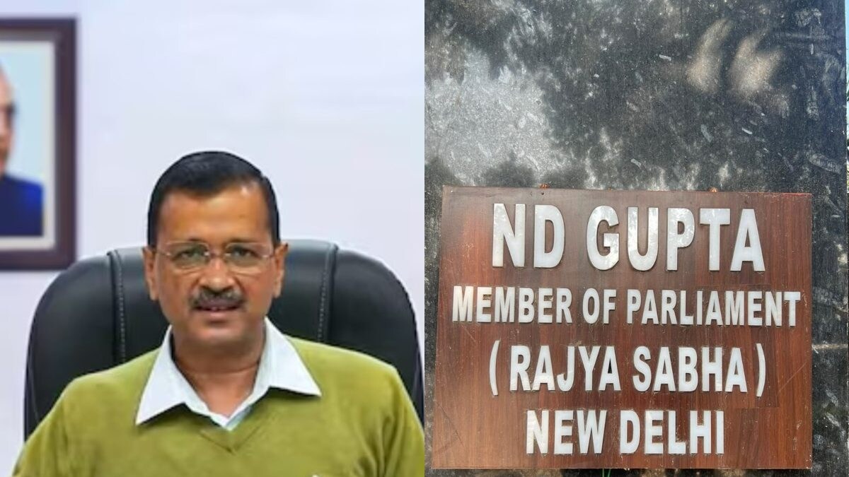 Kejriwal's Personal Secretary, AAP Treasurer Searched by ED; Raids On at Over 10 Places - Vimarsana News
