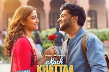 Kuch Khattaa Ho Jaay Review: Guru Randhawa And Saiee Manjrekar Film Is Perfect Family Entertainer