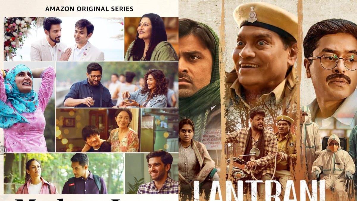 From Lantrani To Modern Love Mumbai, 5 Anthology Films With Exciting Stories - Vimarsana News