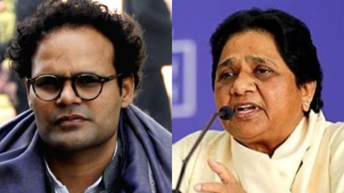 Ritesh Pandey Exits BSP, Joins BJP After Meet With PM Modi; Mayawati Reacts - Vimarsana News