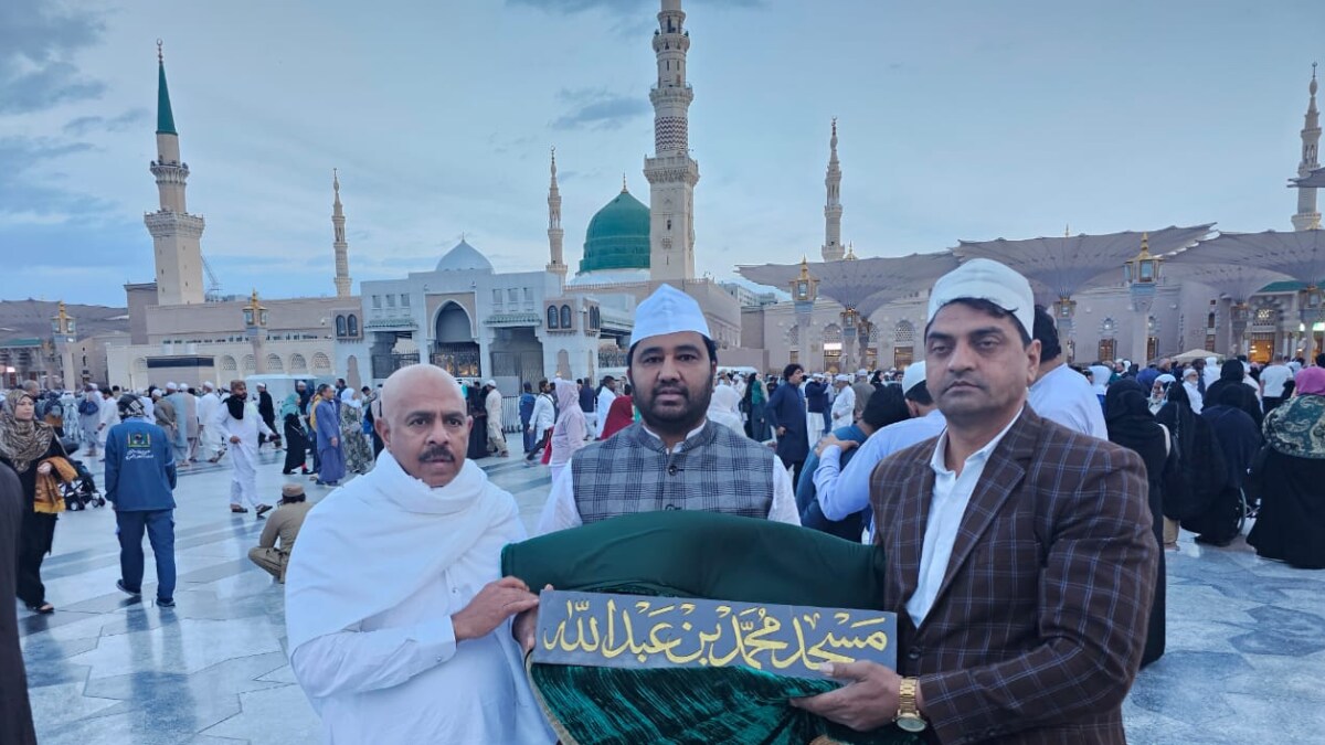 Sacred Black Soil Brick With ‘Aayats’ in Gold from Mecca On Its Way to Ayodhya for the Grand Mosque