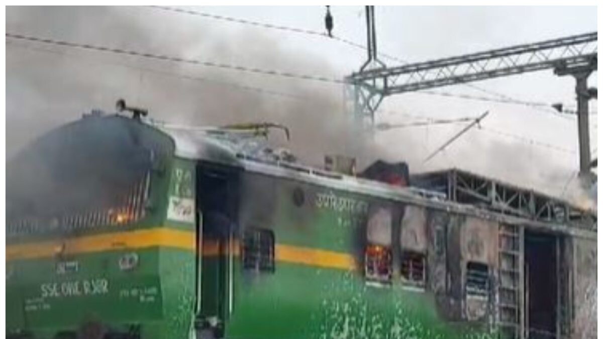 Odisha: Maintenance Train Engine Catches Fire in Dhenkanal - Vimarsana News