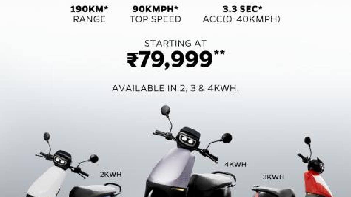Ola S1 X Launched With Larger Battery Pack, Price Start at Rs 1.10 lakh ...