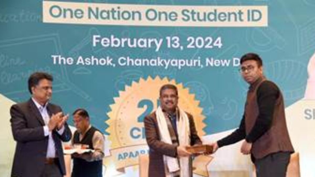 One Nation One Student ID Card: 25 Crore APAAR IDs Created, Says Pradhan