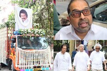 Pankaj Udhas Passes Away: Shankar Mahadevan and Zakir Hussain Pay Last Respects, Attend Funeral