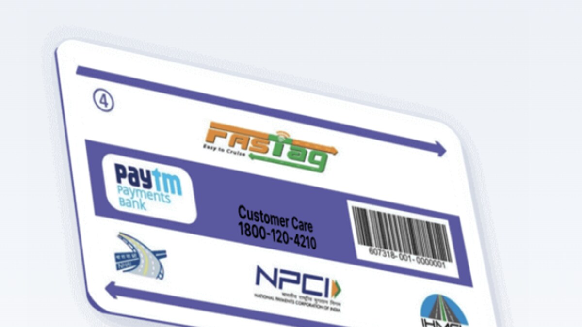 Is Paytm FASTag Working? How To Transfer Or Close My Account? All Your