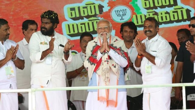 Modi In Tamil Nadu: PM Says Those Who Looted TN For Decades Are Afraid ...