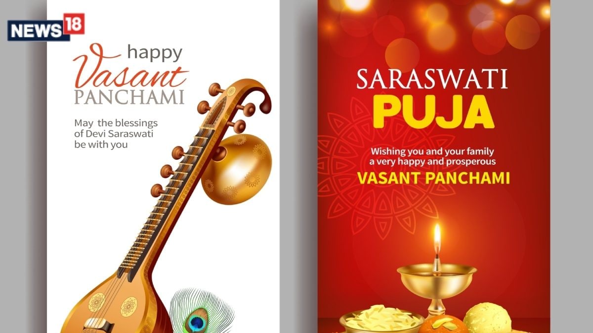 Happy Vasant Panchami Celebration Greeting Card Design. Stock Illustration  - Illustration of celebration, devotion: 48512174