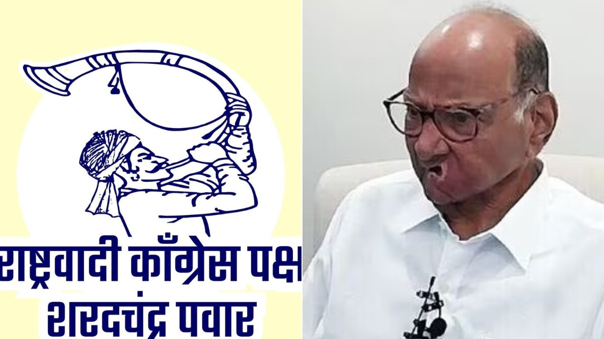 ‘Had Once Deafened Delhi’s Emperor’: Sharad Pawar’s NCP Faction Gets New Poll Symbol | All About ‘Tutari’ & its Significance sattaex.com