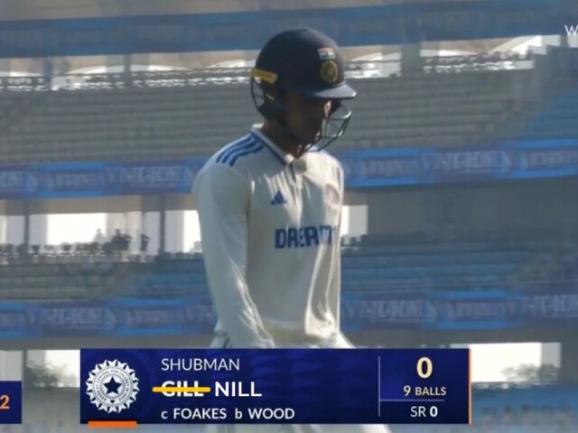 Shubman Gill trolled after scoring a nine-ball duck against England in third Test. (Image credit: 'X')
