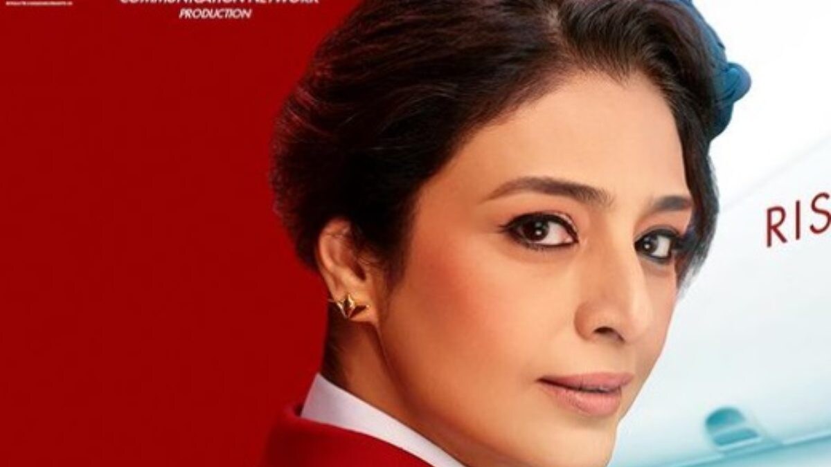 Tabu Wraps Up Shoot Of Crew With Kareena Kapoor, Kriti Sanon, Calls It 'Cake Time'; See Photo - Vimarsana News
