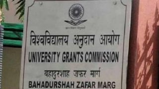 UGC Releases List of Universities Offering Open and Online Distance Learning Courses - Vimarsana News
