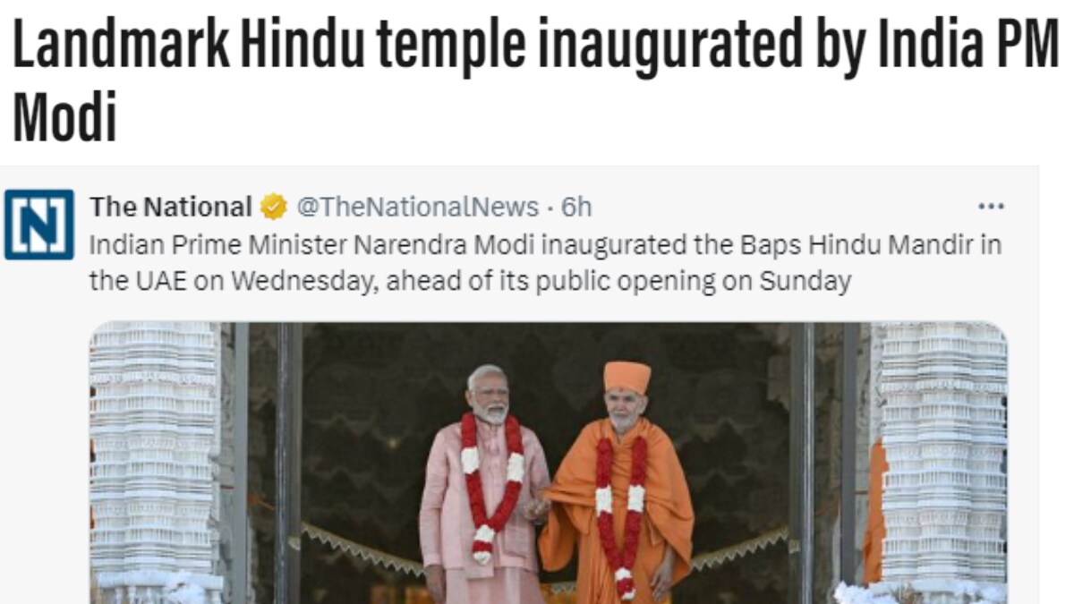 UAE Media Spotlights PM Modi's Hindu Temple Inauguration as 'A Beacon of Interfaith Harmony' - Vimarsana News