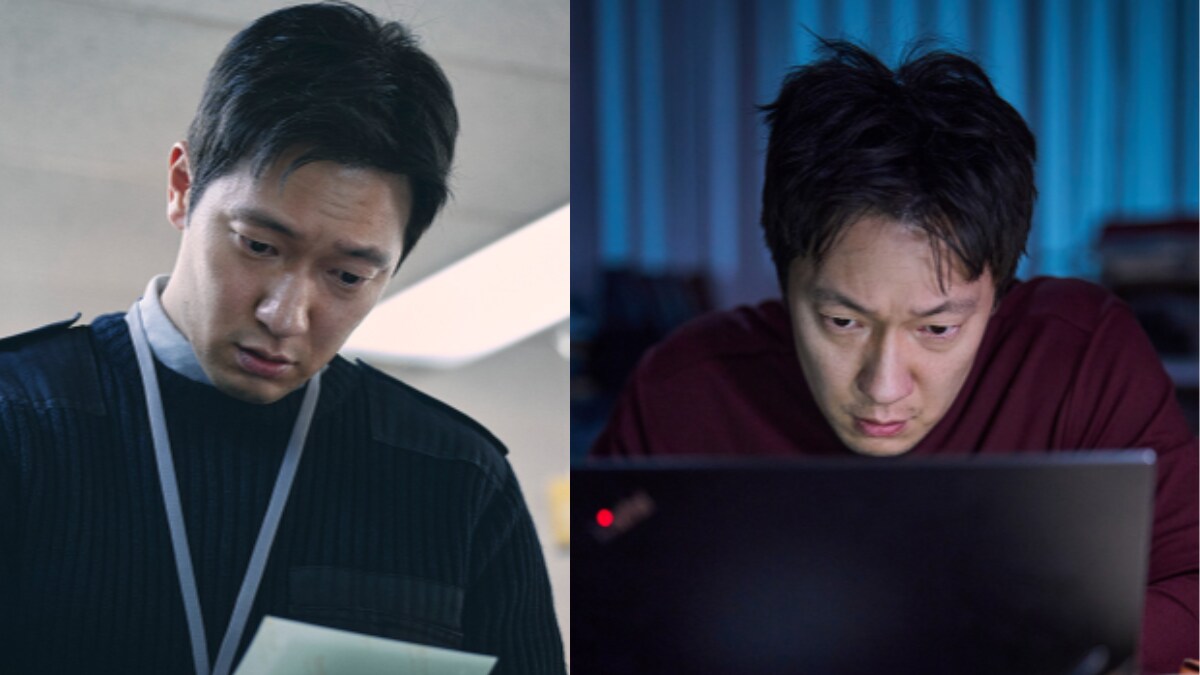 Korean Film Troll Factory's Fresh Stills Feature Son Suk-ku, Kim Sung-cheol - Vimarsana News