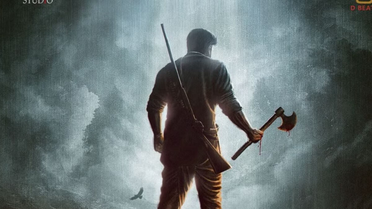 On 47th Birthday, Darshan Announces His Next With Tharun Sudhir; Poster Out Now - Vimarsana News