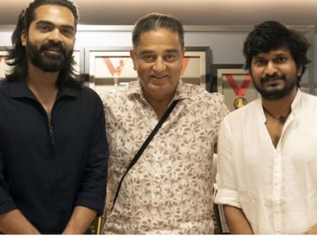 Ahead Of Silambarasan TR’s Birthday, First Look Of His Next STR48 ...