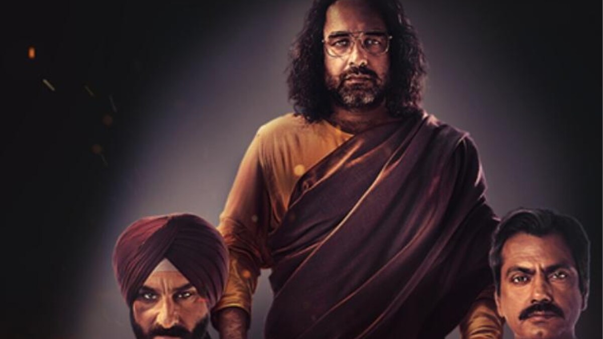 Mirzapur To Aspirants: Top Web Series To Watch With Your Loved Ones On Valentine Week - Vimarsana News