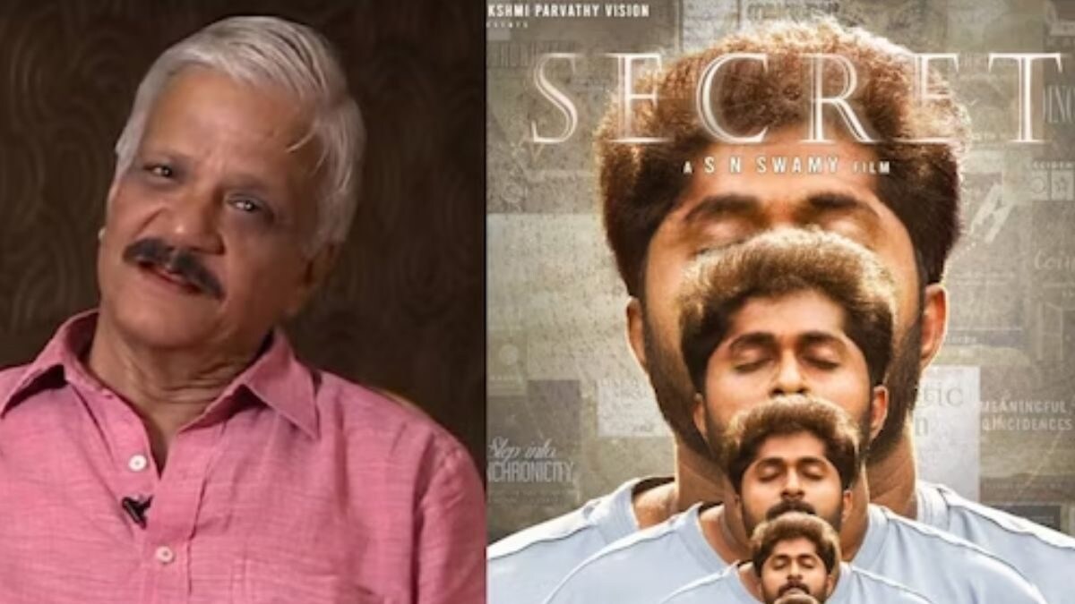 Motion Poster Of Secret Offers A Glimpse Into Mysteries Of Astrology - Vimarsana News