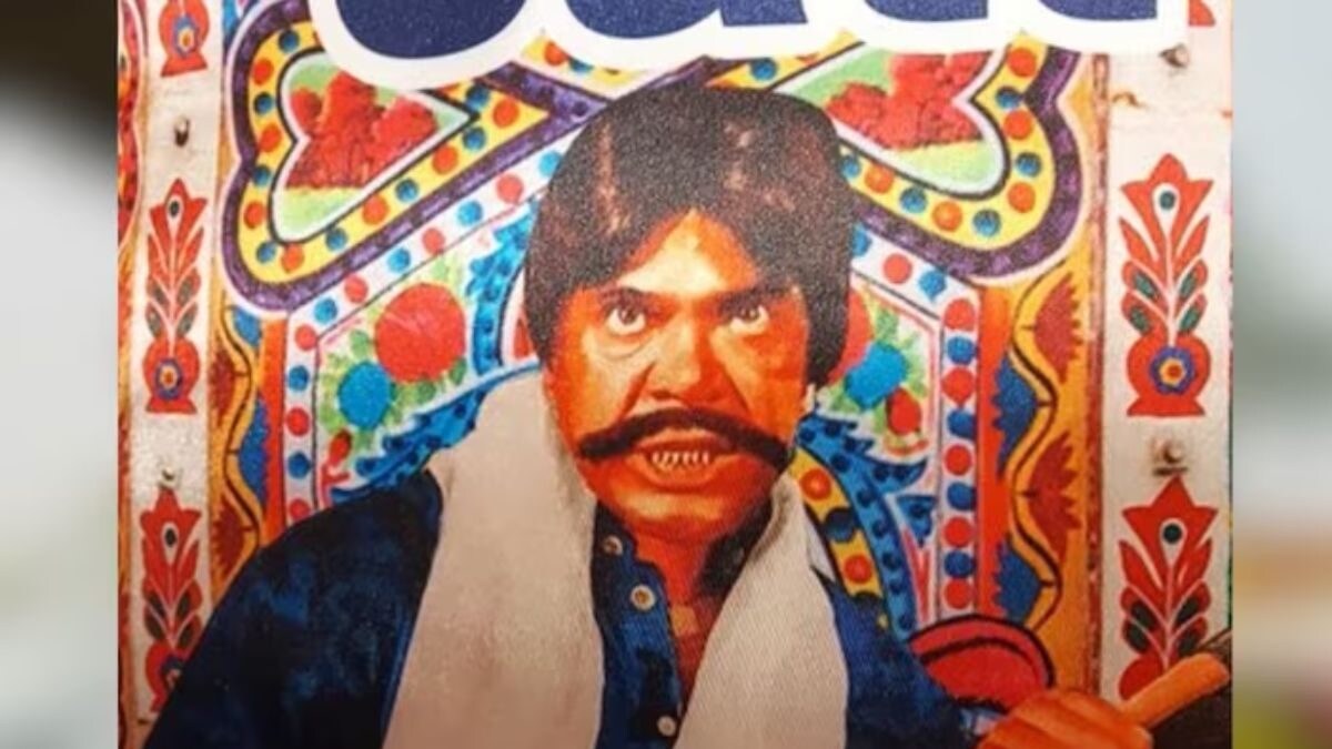 Remembering Sultan Rahi, Acting Icon And Guinness Record Holder From Pakistan - Vimarsana News