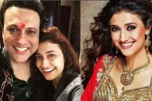 'It Didn't': Ragini Khanna On Whether Being Govinda's Niece Helped Her