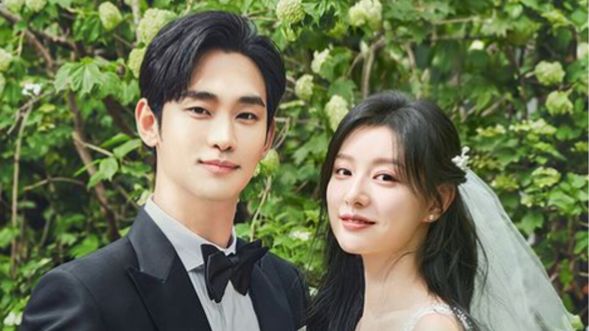 Queen Of Tears: Kim Soo Hyun, Kim Ji Won Surprise Fans With Pictures In ...