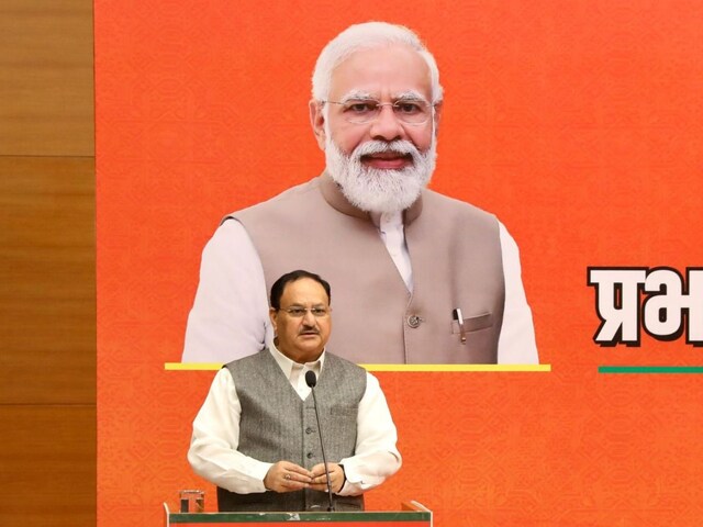 BJP Announces 27-Member Manifesto Committee for Lok Sabha Elections