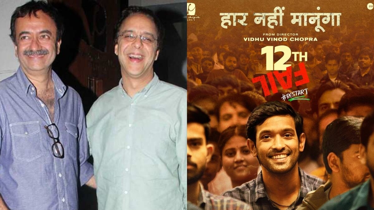 Vidhu Vinod Chopra REVEALS Rajkumar Hirani Agreed To Direct 12th Fail: 'I Wasn't In Mood Back...' - Vimarsana News