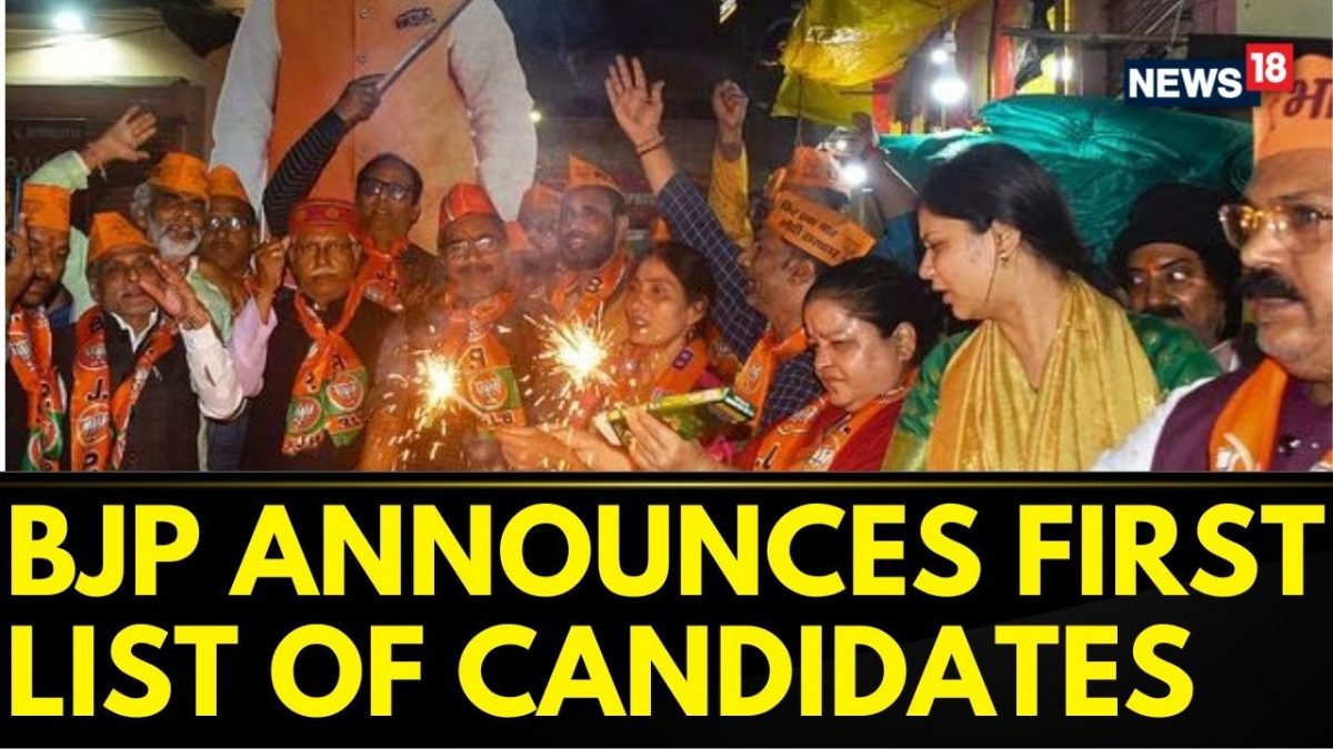 Lok Sabha Elections 2024 | BJP Announces First List Of 195 Candidates ...