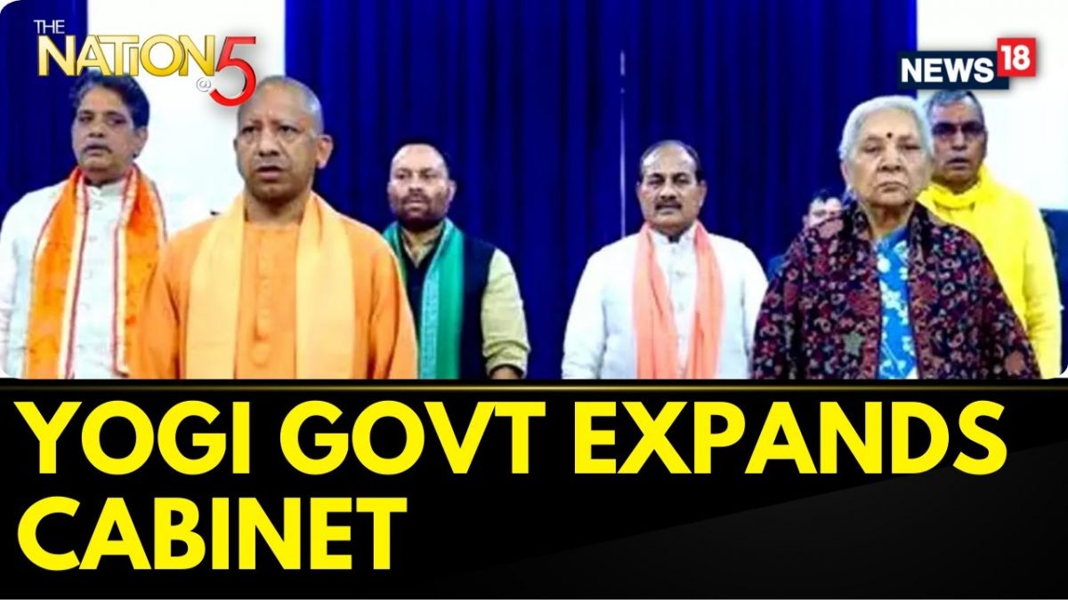 Uttar Pradesh CM Yogi Adityanath Expands His Cabinet | Yogi Government ...