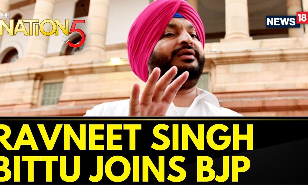 Lok Sabha Elections 2024 | Big Blow To Punjab Congress As MP Ravneet ...