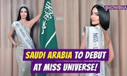 Saudi Arabia Will Participate In Miss Universe 2024 Pageant; Rumy Alqahtani To Represent Kingdom