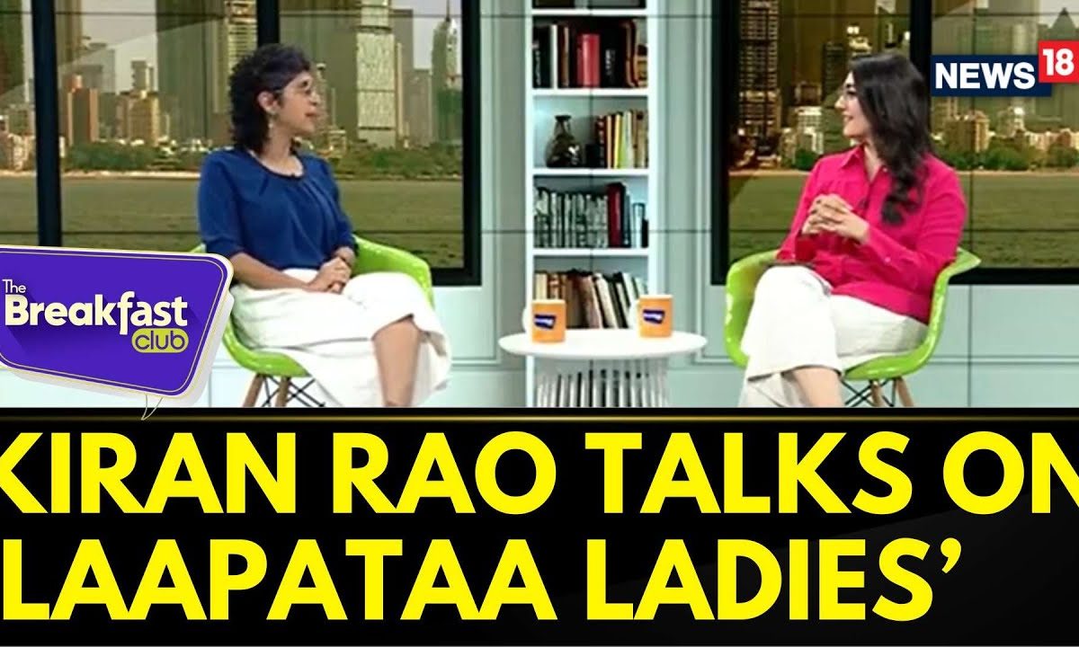 Kiran Rao At Her Best In Her 50s! Talking About Her Directorial Debut