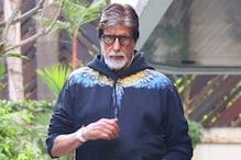 Amitabh Bachchan Shares THIS Post After Mumbai Indians Lost to Rajasthan Royal: 'I Have Watched...'