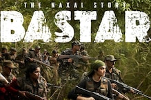 Bastar The Naxal Story Review: Adah Sharma Film Has Very Little to Offer Except Shock and Gore