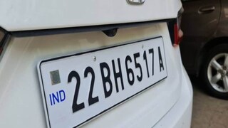 Bharat Series Number Plates: All you need to know about motor insurance for BH series - Vimarsana News